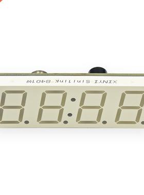 WiFi timing clock module automatically clocks DIY digital el