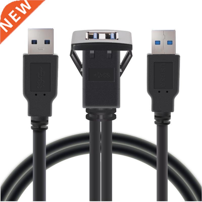 USB.0 A Male to USB.0 A Female Car Mount Extension Cable 2