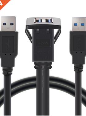 USB.0 A Male to USB.0 A Female Car Mount Extension Cable 2