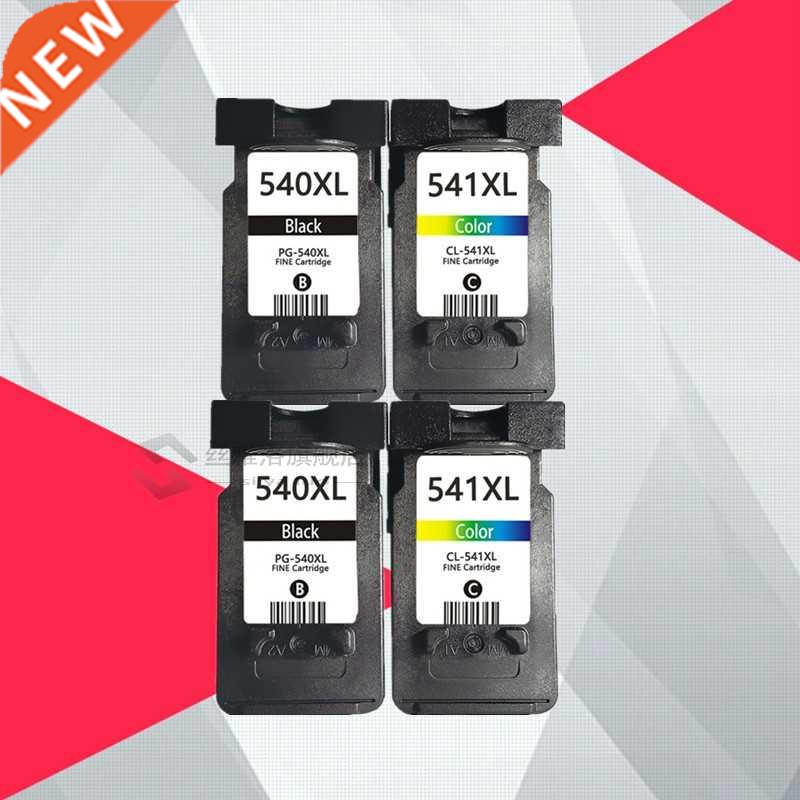 Canon PG-540 PG540 CL541 CL-541 Ink Cartridges PG 540 CL 541