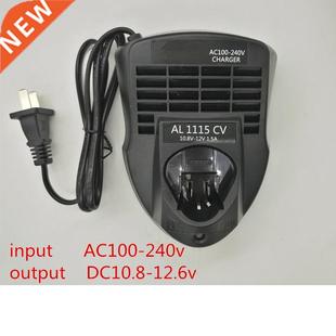 Bosch AL1115CV 10.8V Charger BAT414 for 12V GWB1 Replace