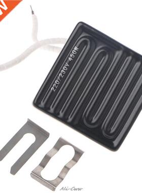 2018 80x80mm 450W Infrared Top Ceramic Heating Plate 适用于