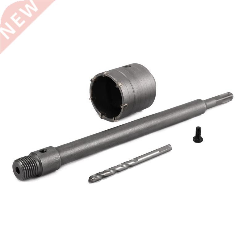 65mm SDS Plus Drill Bits Hole Saw Cutter Drill Bit Kit Exten