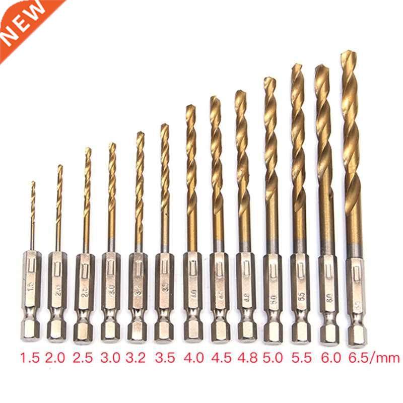 13pcs/set HSS High Speed eel Titanium Coated Drill Bit Set