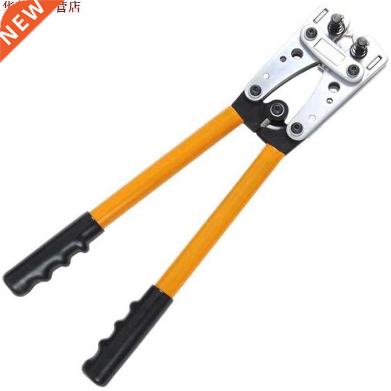 Tube à sertir Terminal outil de sertissage batter