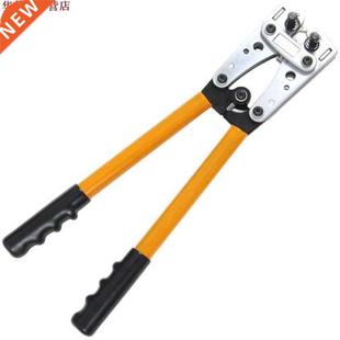 Tube à sertir Terminal outil de sertissage batter