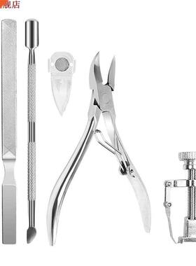 6Pcs Toenail Tools Kit Premium Nail Treatment Foot Tool Ingr