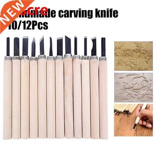 Craft wood carving knife hand-carved wooden handle set 12/10