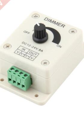 LED Strip Light Switch Dimmer Brightness Controller  Ligh