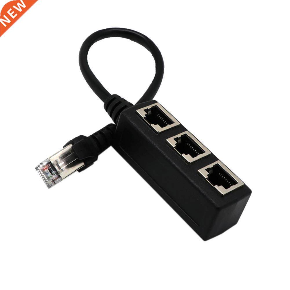 RJ45 Ethernet Splitter Stable Wear-resistant PVC 1 to  Ways