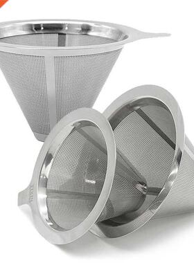 Stainless Steel Reusable Coffee Filter Cone Coffee Filters B
