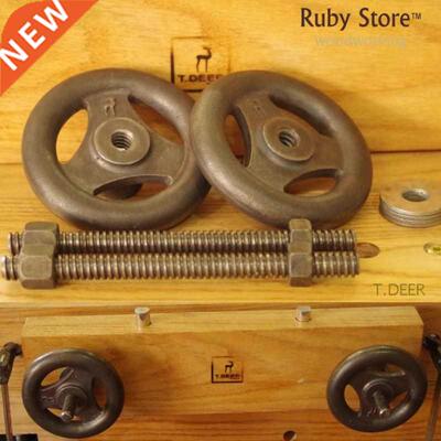 Hardware for Moxon Vise, T.DEER WB-HDW, Woodworking Workbenc