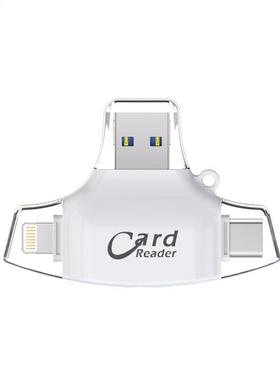 Ingelon SD Card Reader microSD Adapter microsd Cardreader SD