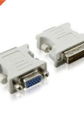 Adapter DVI-I Male To VGA /D-Sub/ Female ESPADA Model: EDVI-