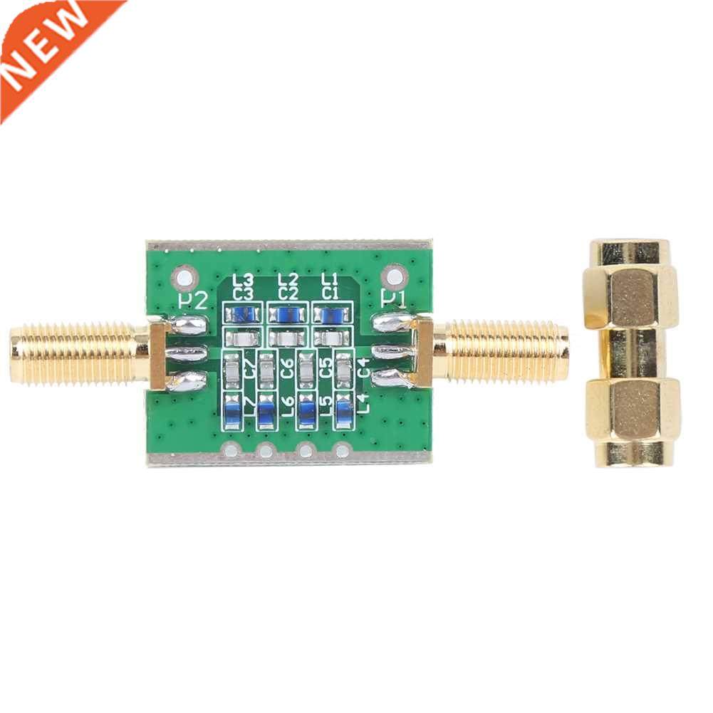 Band Stop Filter Module FM Board Electrical Radio Accessorie