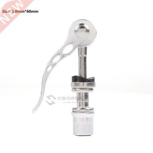Quick Release Clamp Aluminium Post Alloy Seat Bicycle Bike
