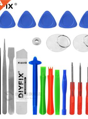 FIX 21 in 1 Cellphone Repair Tools Kit Mini Screwdriver S