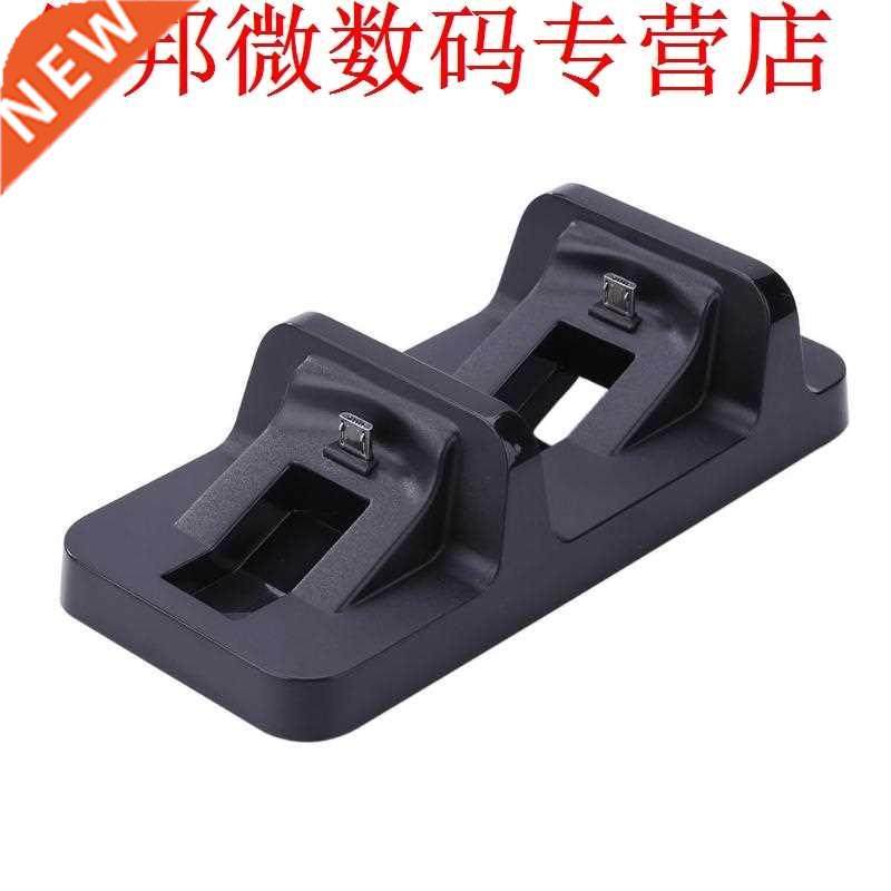 DC 5V Mini Dual Chargers USB Dual Charging Dock Charger for