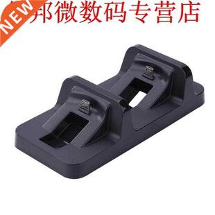 Dual Chargers Charger for Dock Mini Charging USB