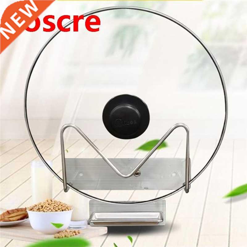 Stainless Steel Pan Pot Cover Lid Rack Stand Spoon Holder St