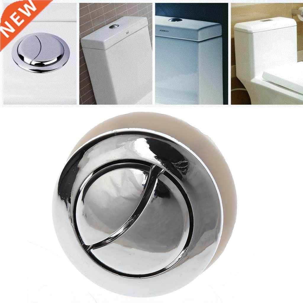 dual flush toilet tank button closestool bathroom accessorie