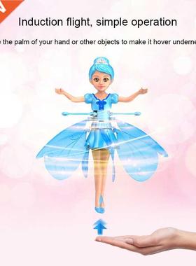 Creative Little Fairy Gesture Induction Levitation Flying To