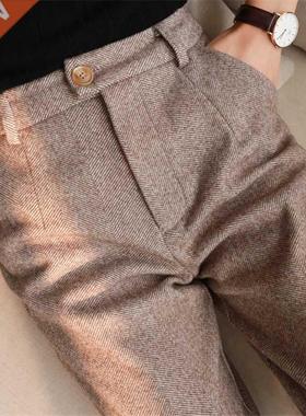 Herringbone Woolen Pants Women's Harem Pencil Pants 2022 Aut