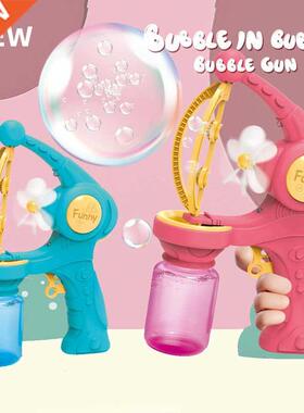 New Fan Bubbles Maker Machine Blower Big Bubble Gun Kids Aut