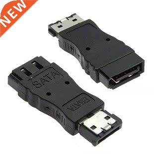 SATA Female to eSATA Male Adapter
