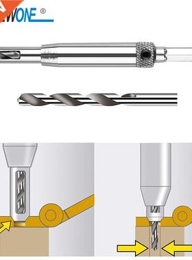 Core Drill Bit Set Hole Puncher Hinge Tapper for Doors Self