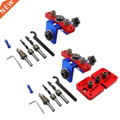 3 in 1 Woodworking Pocket Hole Drill Guide Locator Auxiliary