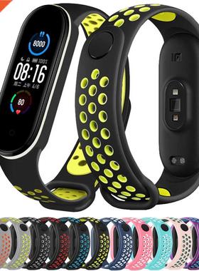 Strap for Mi band 6 7 Bracelet Sport Silicone Miband4 miband