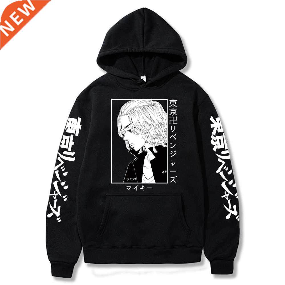 hot tokyo revengers hoodies anime manjiro sano graphic hoodi