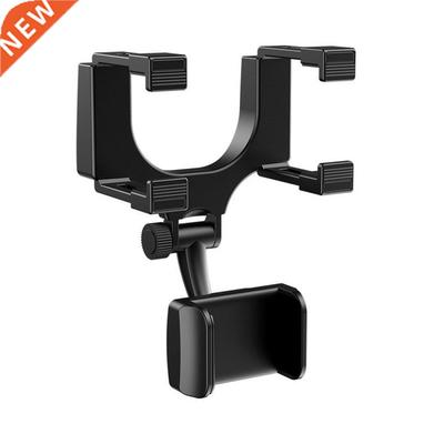 Phone Holder Universal 360 Degree Car Rearview Mirror Mount
