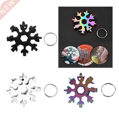 18 In 1 Snowflake Snow Wrench Tool Spanner Hex Wrench Multif