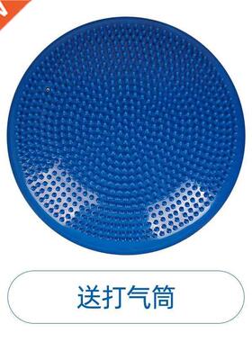 Balance pad basketbalUl training air cushion ankle rehabili