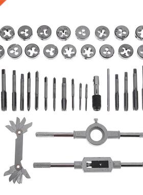 40Pcs Fine Carbon Steel Tap and Die Set Metric Tapping Threa