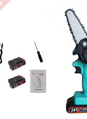 Haneld Electric Protable Cordless Chainsaw , Adjustable Cu