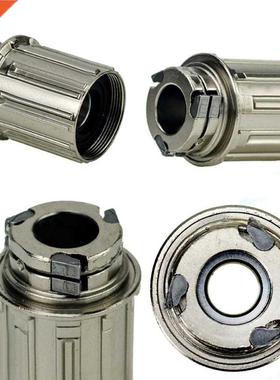 8 9 10 11 Speed MTB Road Bicycle Cassette Body Freehub Proli