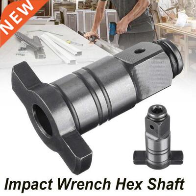 Electric Brushless Impact Wrench Shaft Accessories Dual Use