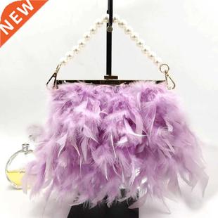 Ostrich Fashion Tassel Feather Fur Bag Women Luxury 2022