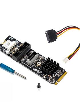 M.2 MKEY PCIe to Front USB3.1 TYPE-C 19/20PIN Adapter Expans