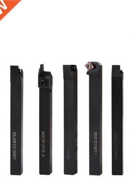 Multifunctional Solid Carbide Inserts Holder Boring Bar With