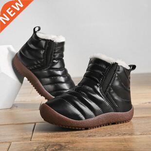 2020 Winter Boots Girls Waterproof Snow Shoes Kids Toddler K