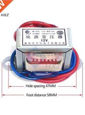 2W Single Voltage 2-wire Output Power Transformer AC220 to A