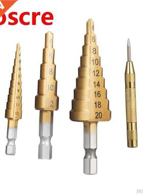 4pcs/set Hexagonal Shank Straight Flute Step Drill Titanium