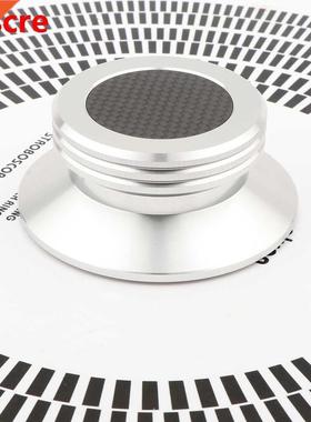 YTER LP-20S carbon fiber aluminum alloy LP Vinyl Turntables