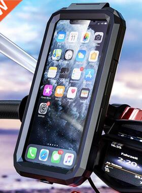 M18S ike Cell Moile Phone Holder Stand ike Phone Holder H