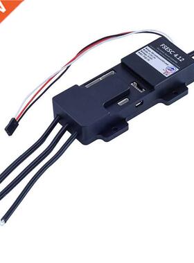 FLIPSKY VESC4 Waterproof ESC 50A Modified Electric Skateboar