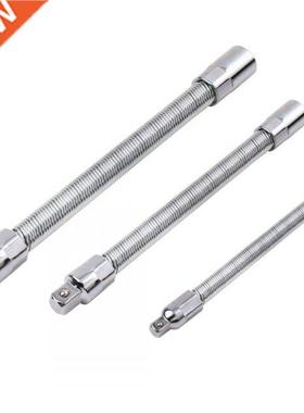 3 Pieces Carbon Steel Universal Extension Rod Hand Tools 1/4